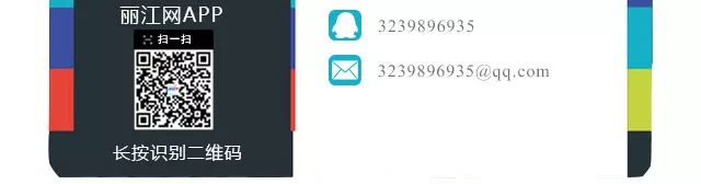 丽江早点,丽江早餐有什么推荐的