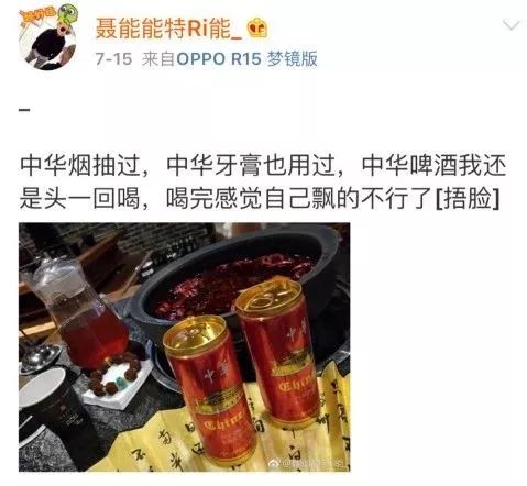 真龙啤酒市场反馈,真龙啤酒是骗局吗