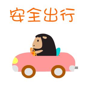 驾校通过率高排名第一是哪家驾校,2019年6月份驾校培训质量公开排名