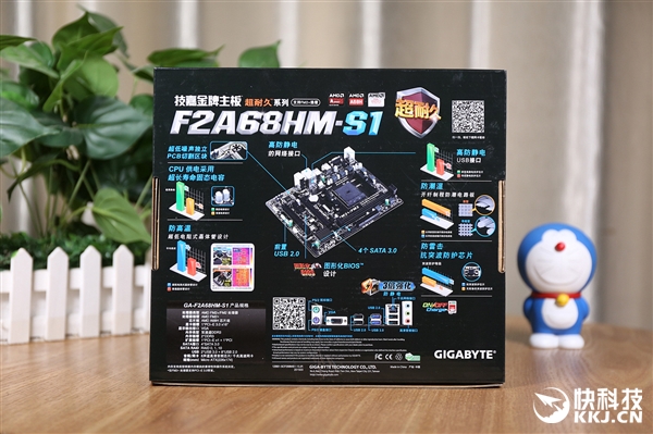 amda87680与7600有区别吗,2016年amd主板技嘉