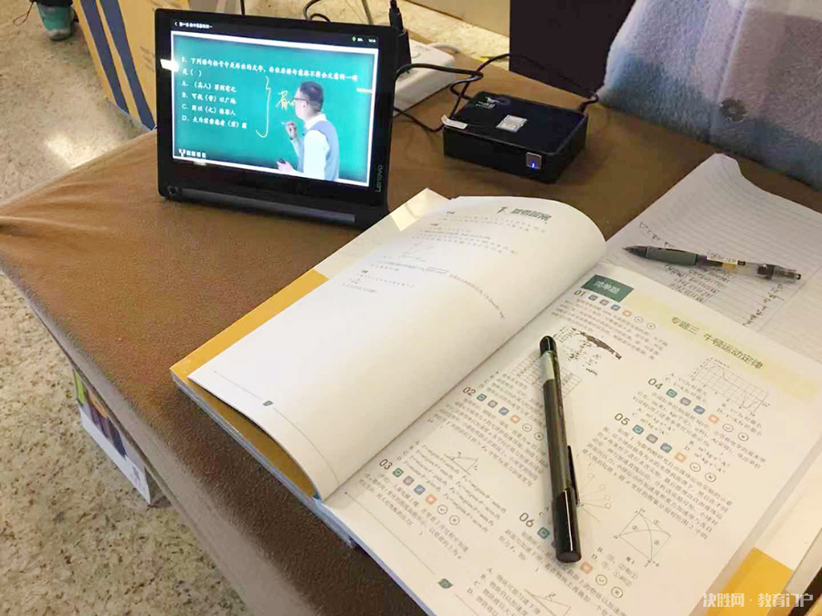 赢鼎教育一点马效果怎么样,赢鼎教育投资多少