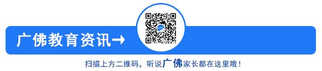 中国贝赛思和美国贝赛思,深圳福田贝赛思和光明贝赛思