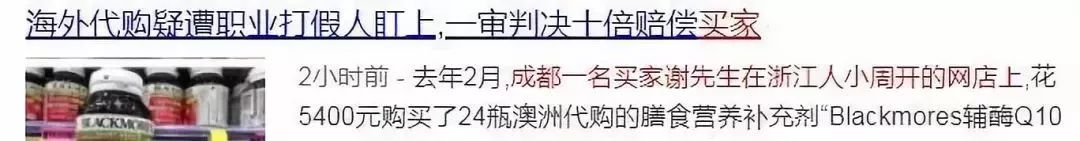 国家支持微商新政策,代购微商新政策