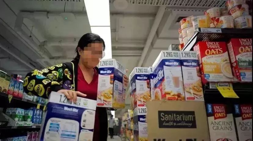 国家支持微商新政策,代购微商新政策