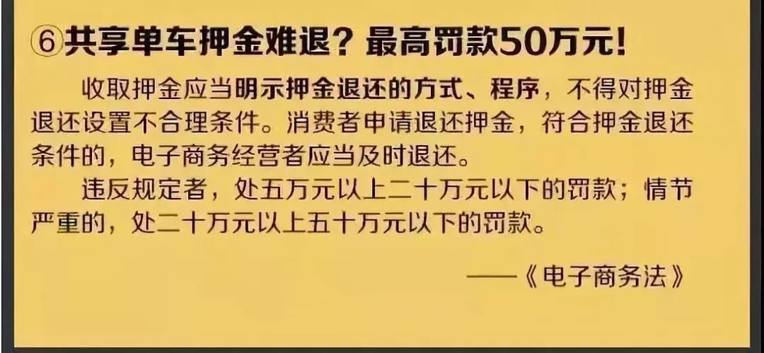 国家支持微商新政策,代购微商新政策