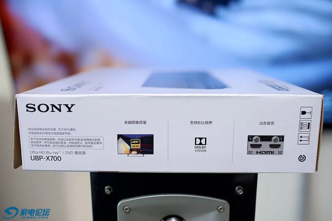 五千元内唯一支持杜比视界的UHD蓝光机-索尼X700 UHD蓝光机开箱晒单