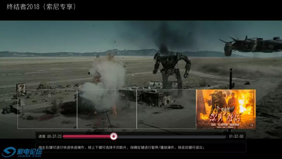 五千元内唯一支持杜比视界的UHD蓝光机-索尼X700 UHD蓝光机开箱晒单