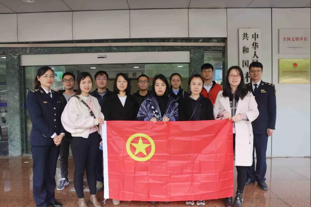 鍏ㄥ浗鏂囨槑鍗曚綅骞胯タ,骞胯タ鍏ㄥ浗鏂囨槑鍗曚綅