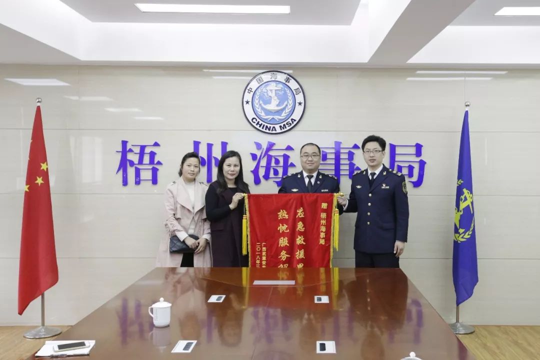 鍏ㄥ浗鏂囨槑鍗曚綅骞胯タ,骞胯タ鍏ㄥ浗鏂囨槑鍗曚綅