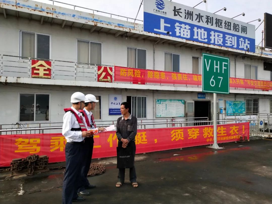 鍏ㄥ浗鏂囨槑鍗曚綅骞胯タ,骞胯タ鍏ㄥ浗鏂囨槑鍗曚綅