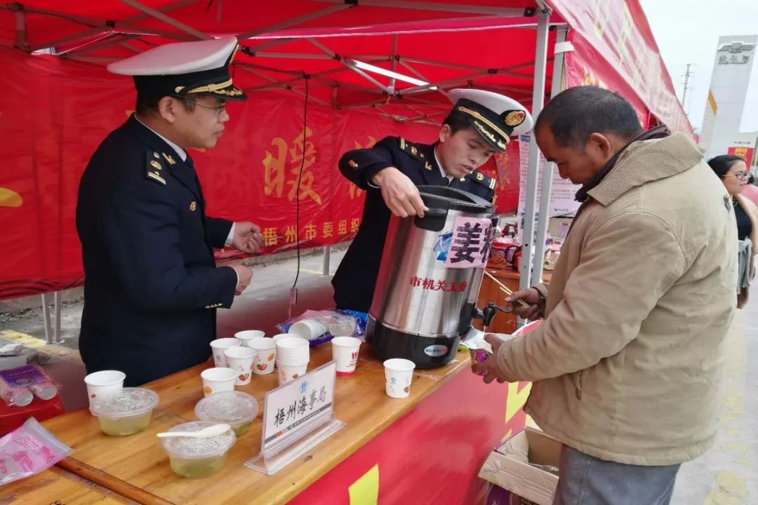 鍏ㄥ浗鏂囨槑鍗曚綅骞胯タ,骞胯タ鍏ㄥ浗鏂囨槑鍗曚綅