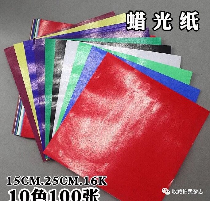 这些东西80后、90后童年的“好东西”，你还收藏着吗