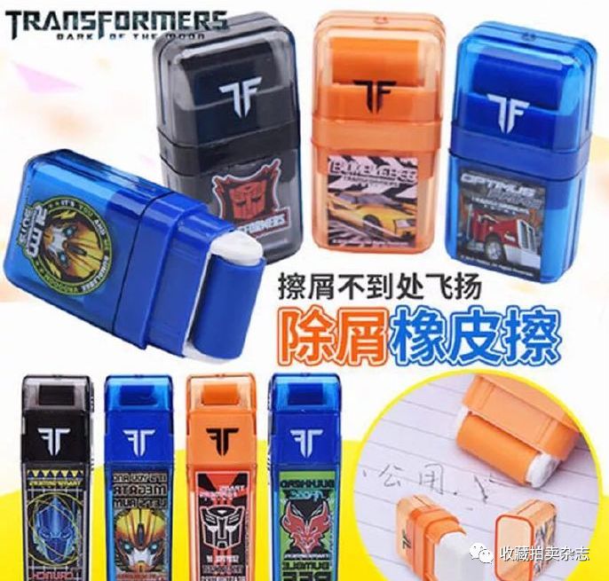 这些东西80后、90后童年的“好东西”，你还收藏着吗