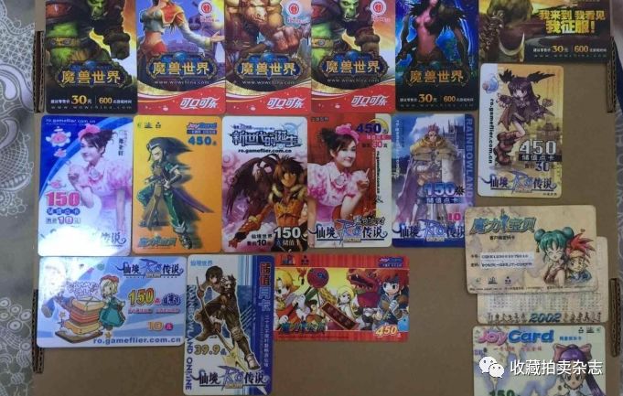 这些东西80后、90后童年的“好东西”，你还收藏着吗