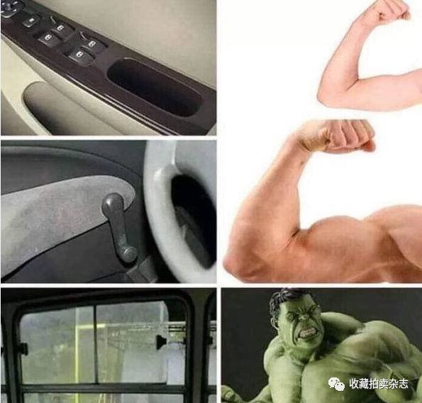 这些东西80后、90后童年的“好东西”，你还收藏着吗