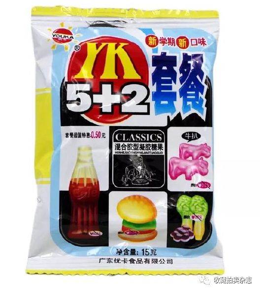 这些东西80后、90后童年的“好东西”，你还收藏着吗