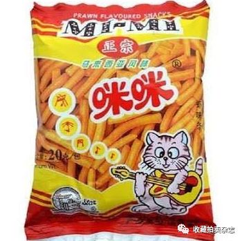 这些东西80后、90后童年的“好东西”，你还收藏着吗