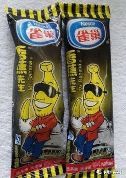 这些东西80后、90后童年的“好东西”，你还收藏着吗