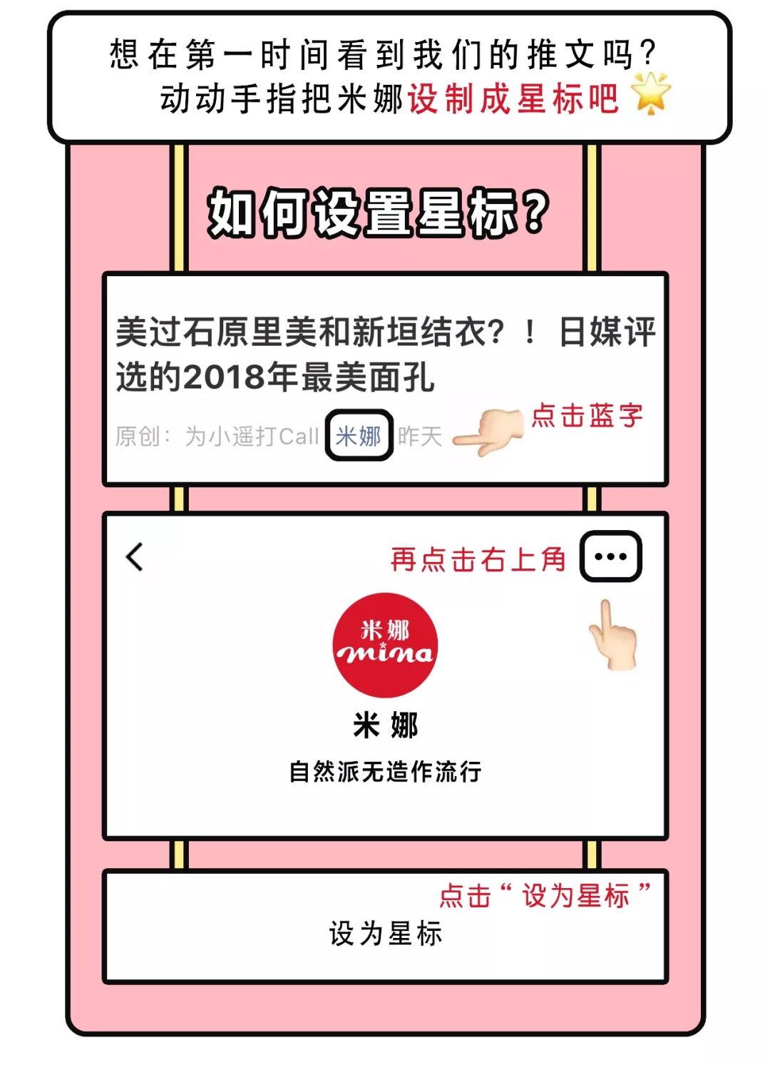 omg美妆博主,omg的美妆博主