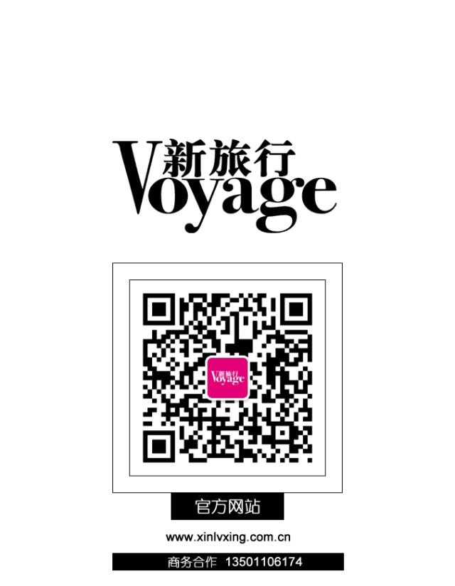 喜欢一种生活方式,有时候爱上一座城不需要任何理由