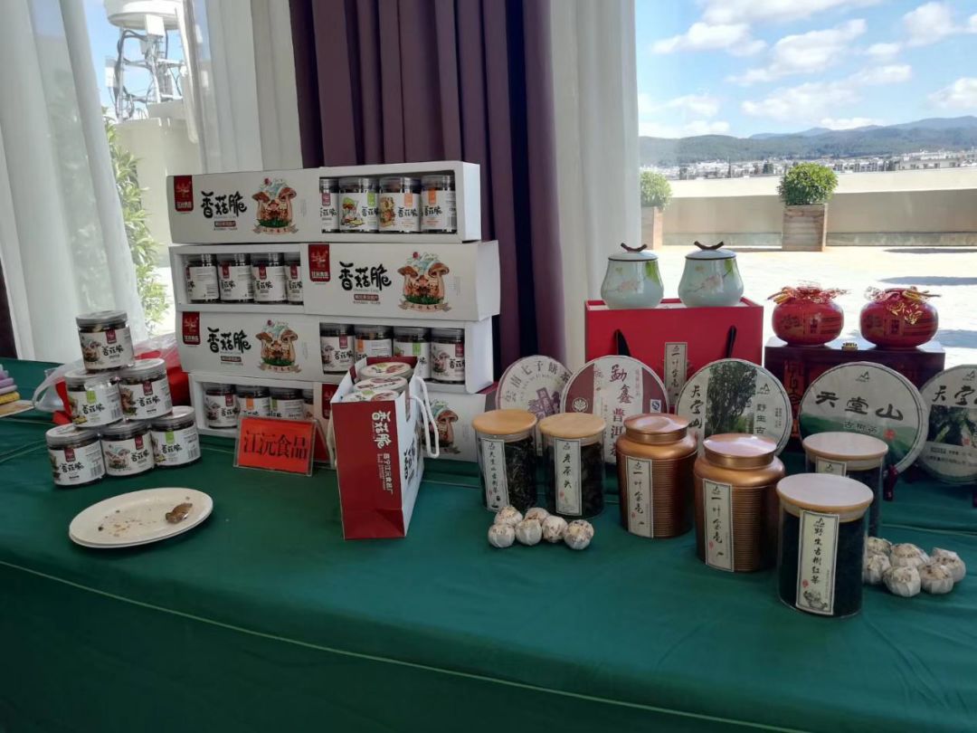 云南保山好酒排行榜,云南保山热销产品