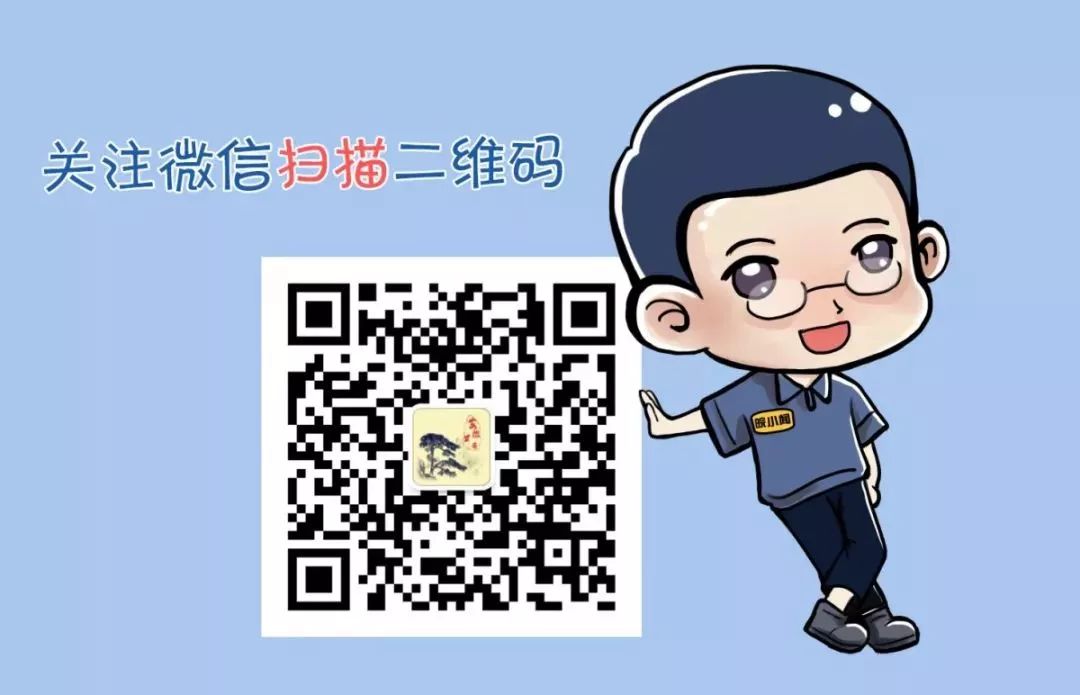 2017安徽省优秀学生,2021安徽省优秀学生名单