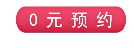 易捷优品特惠,华为nova4现报价