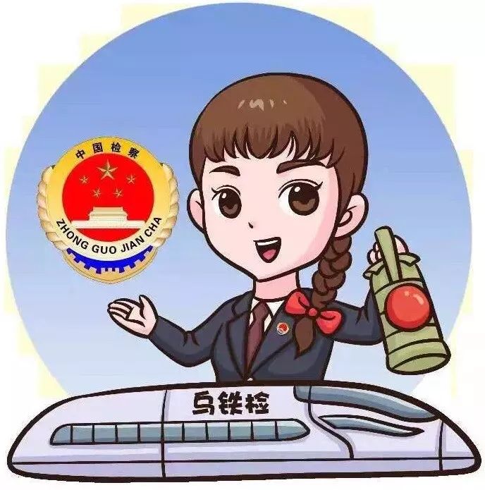 运输毒品如何判定知不知情,运输毒品罪属于8大罪吗