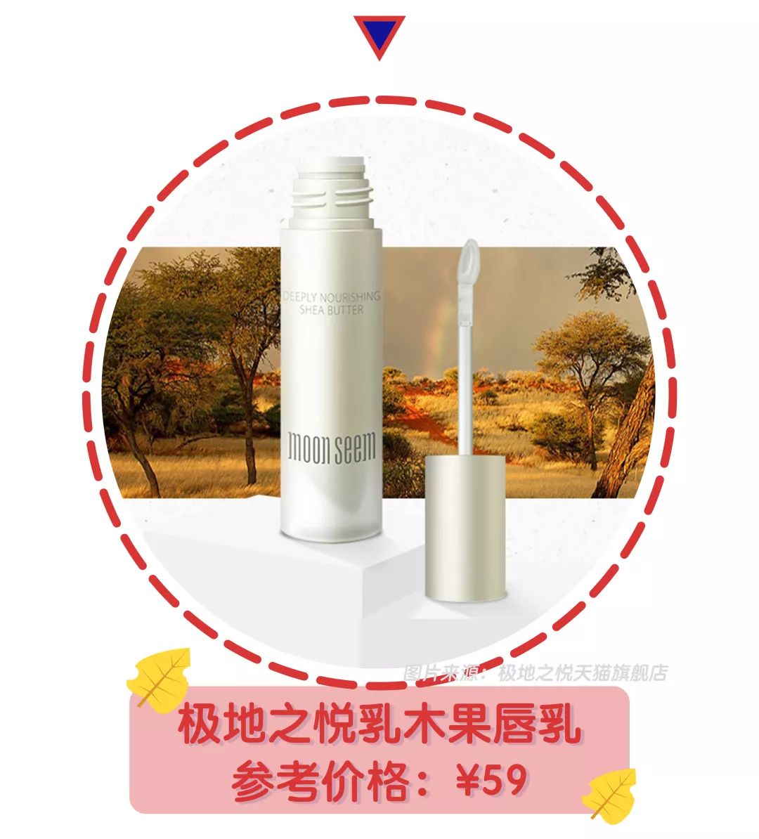 平价乳液面霜推荐,平价抗老不油腻的乳液面霜