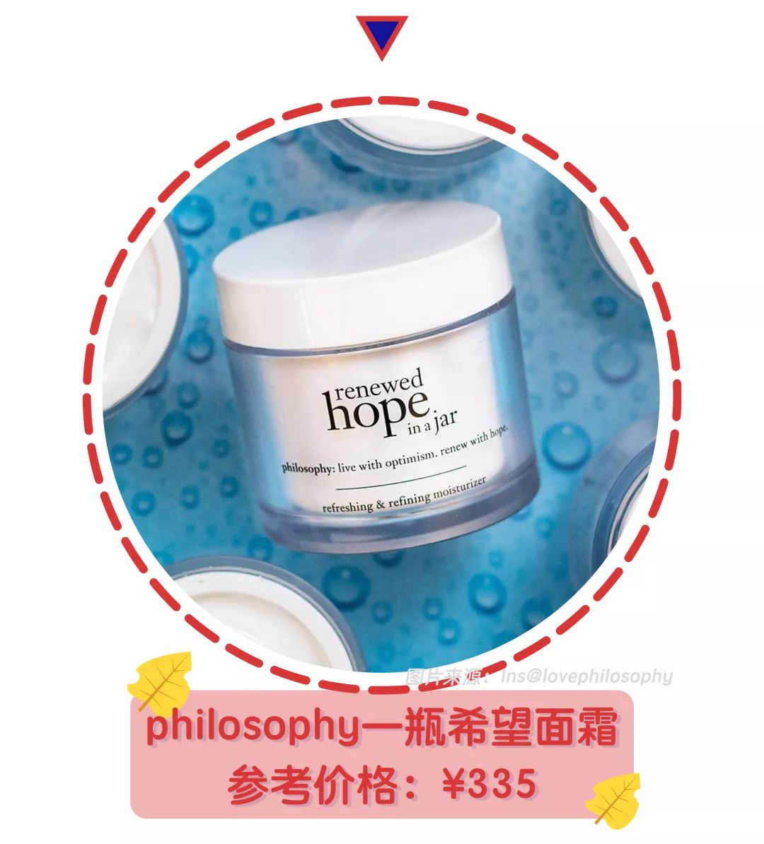 平价乳液面霜推荐,平价抗老不油腻的乳液面霜