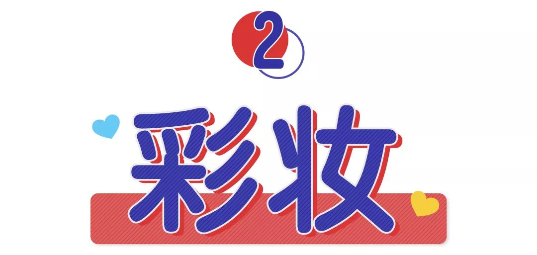 平价乳液面霜推荐,平价抗老不油腻的乳液面霜