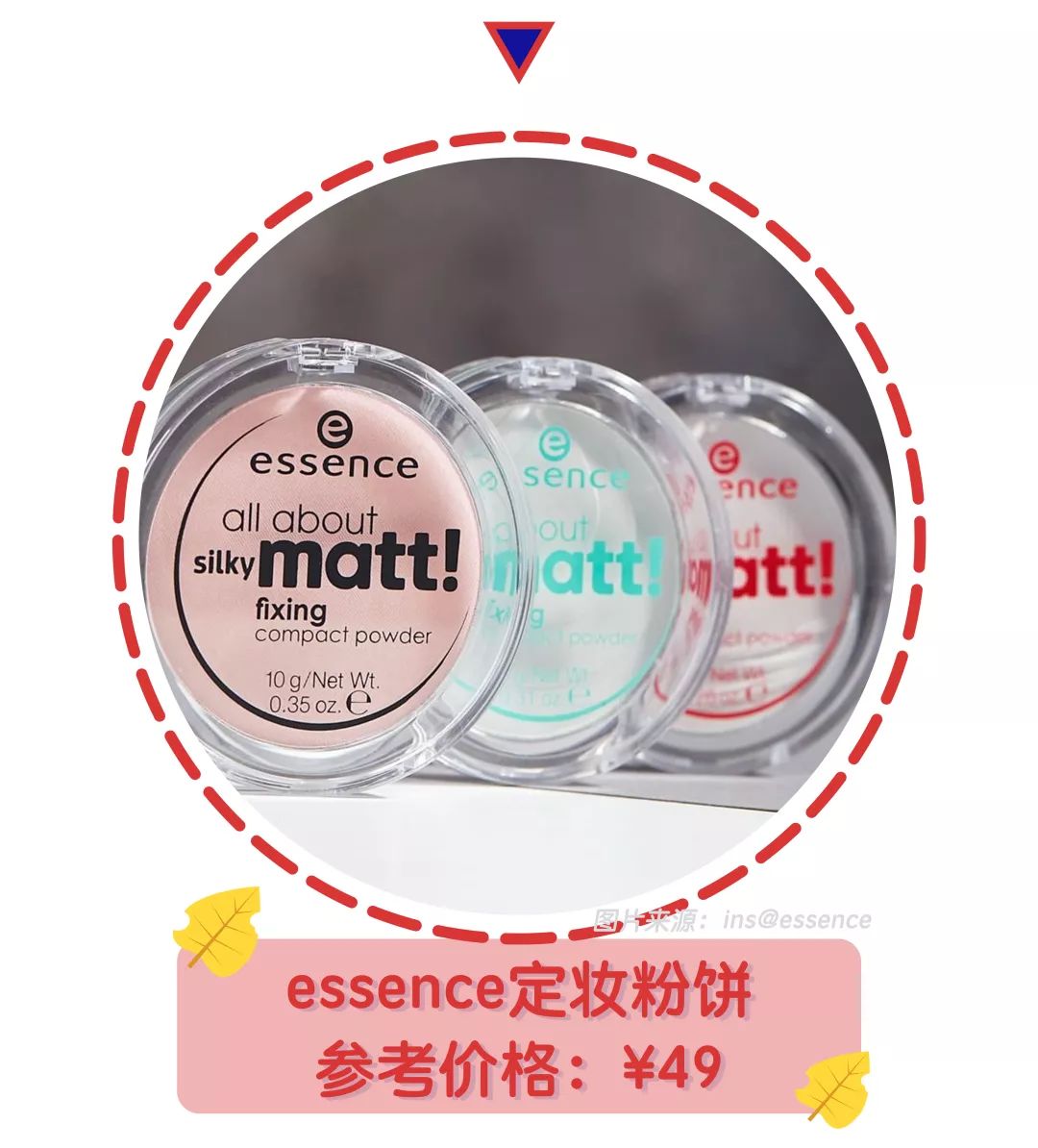 平价乳液面霜推荐,平价抗老不油腻的乳液面霜