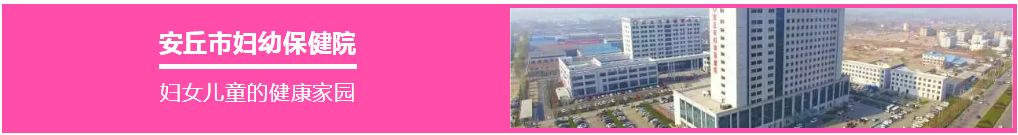 痛经的妹子看过来，正确应对方法在这里！