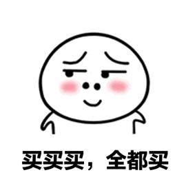 气垫测评最好用的是哪一款,平价气垫推荐公认好用第一名测评