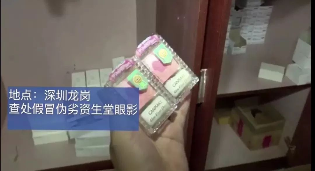 淘宝假货店铺曝光严重吗怎么处理,淘宝店铺敢卖假货吗安全吗可靠吗