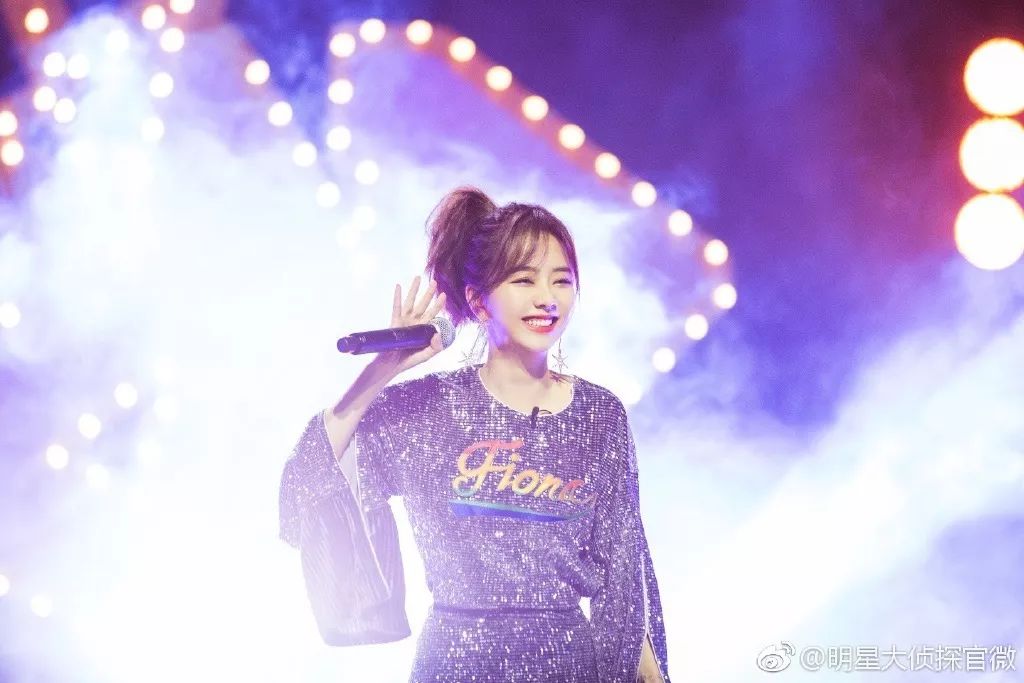 大侦探谭松韵 (谭松韵大侦探服装)