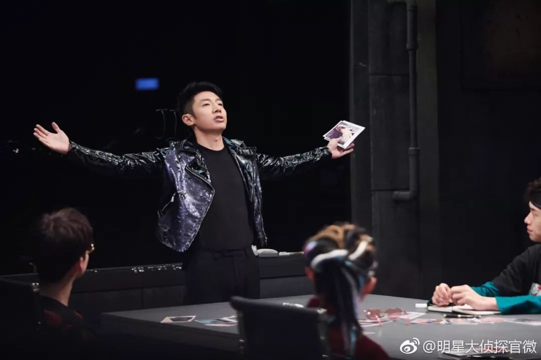 大侦探谭松韵 (谭松韵大侦探服装)