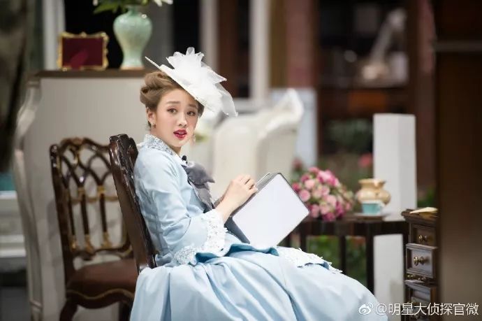 大侦探谭松韵 (谭松韵大侦探服装)