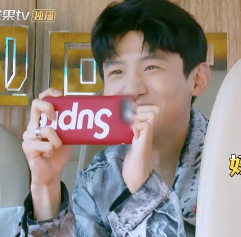 大侦探谭松韵 (谭松韵大侦探服装)