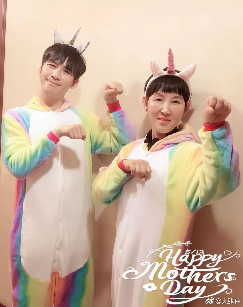 大侦探谭松韵 (谭松韵大侦探服装)