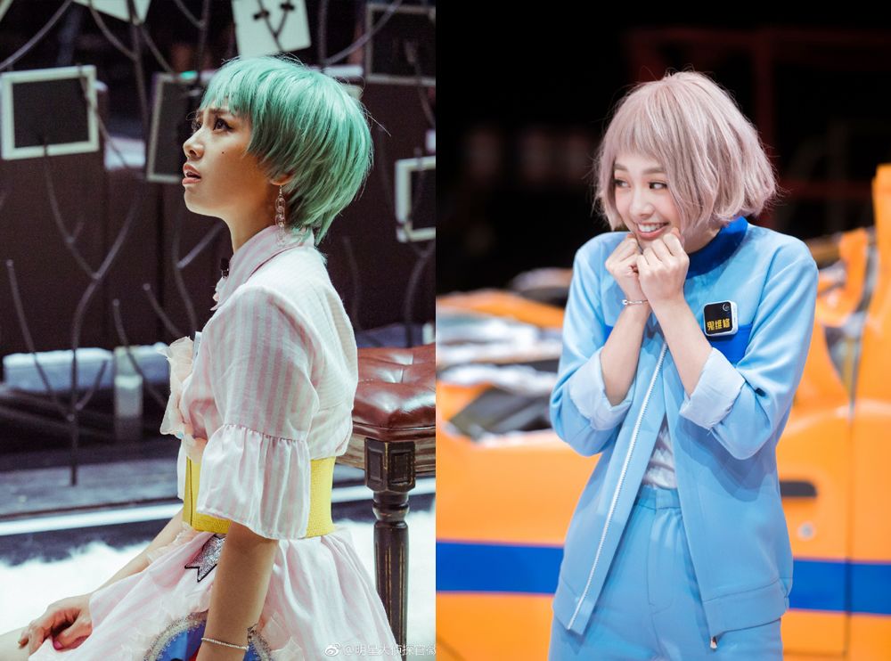 大侦探谭松韵 (谭松韵大侦探服装)