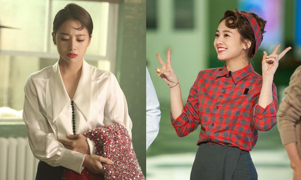 大侦探谭松韵 (谭松韵大侦探服装)