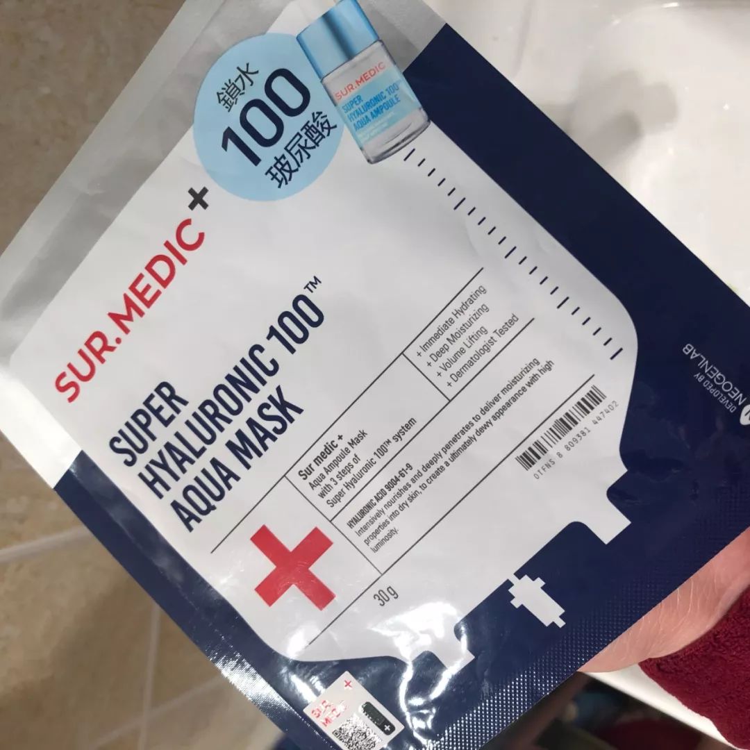 8款便宜良心国货面膜,8款美白面膜