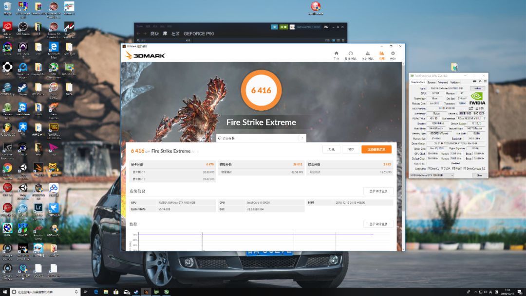 1060哪款没有啸声,1060有几个版本