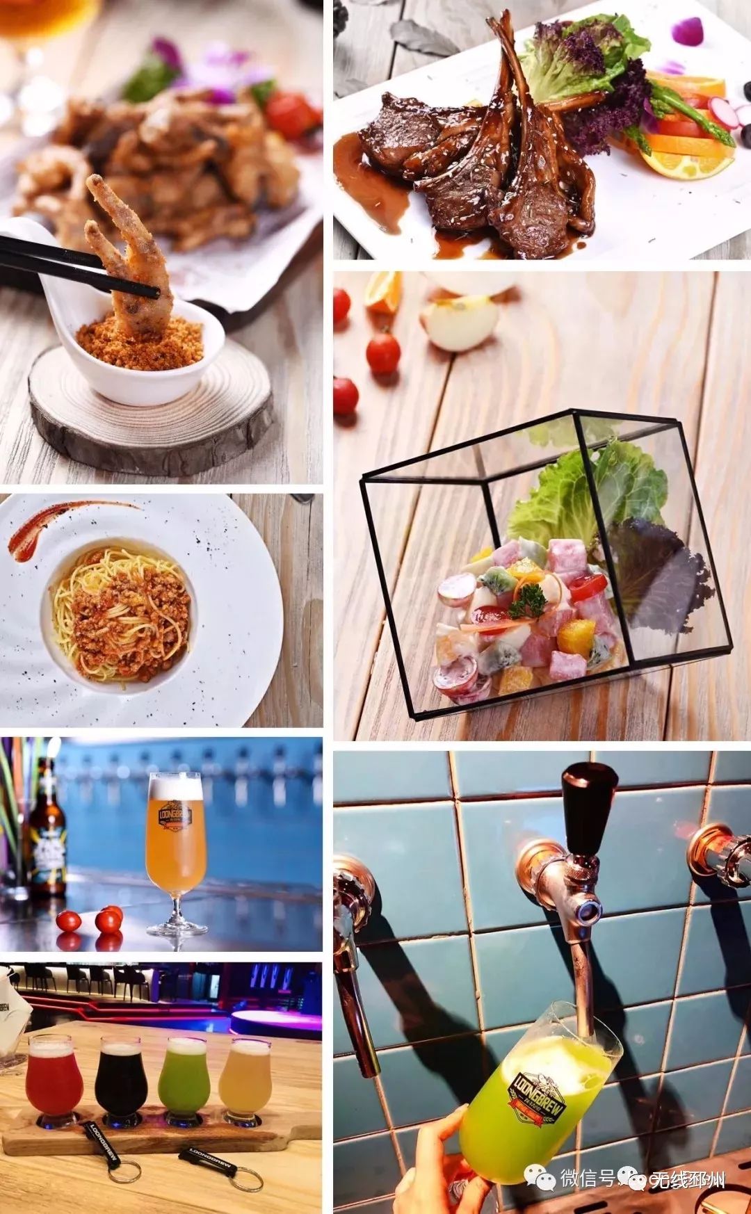 震惊！震惊！邳州这家店疯了，各种免单，折扣……再不参加就晚了！