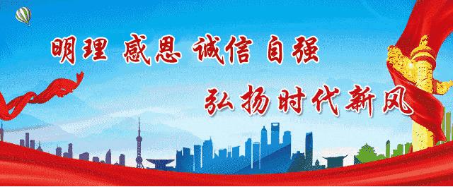 保健行业乱象整顿案例,保健品市场乱象专项整治行动方案