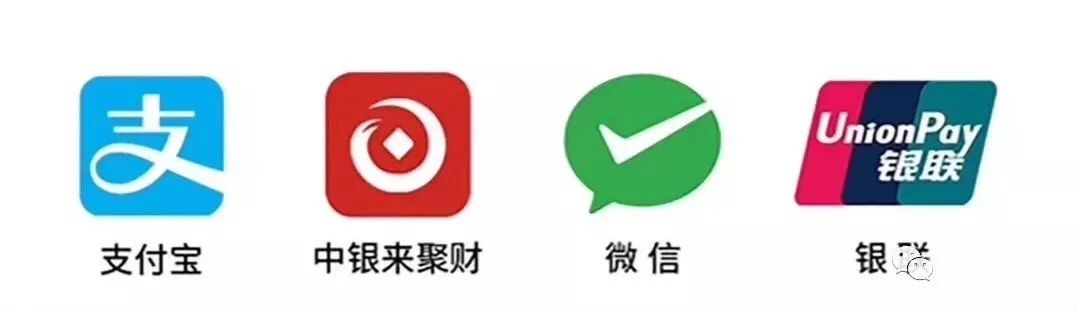 中国银行来聚财激励金,中国银行来聚财怎么申请