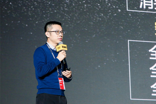 返利网如何与电商合作,胡赟