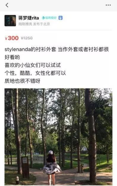 吴昕退出快乐家族吗,吴昕和蒋梦婕谁好