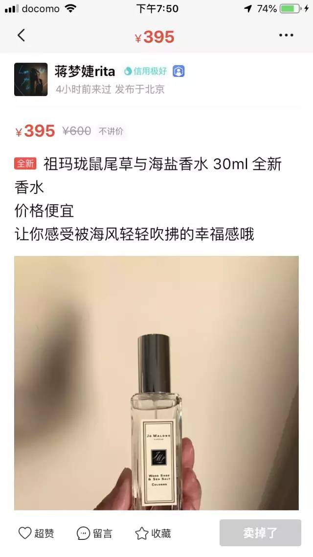 吴昕退出快乐家族吗,吴昕和蒋梦婕谁好